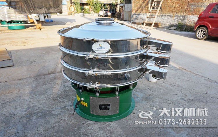 玻璃粉振動篩 玻璃粉振動篩