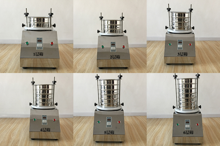 不同層數的實驗室振篩機