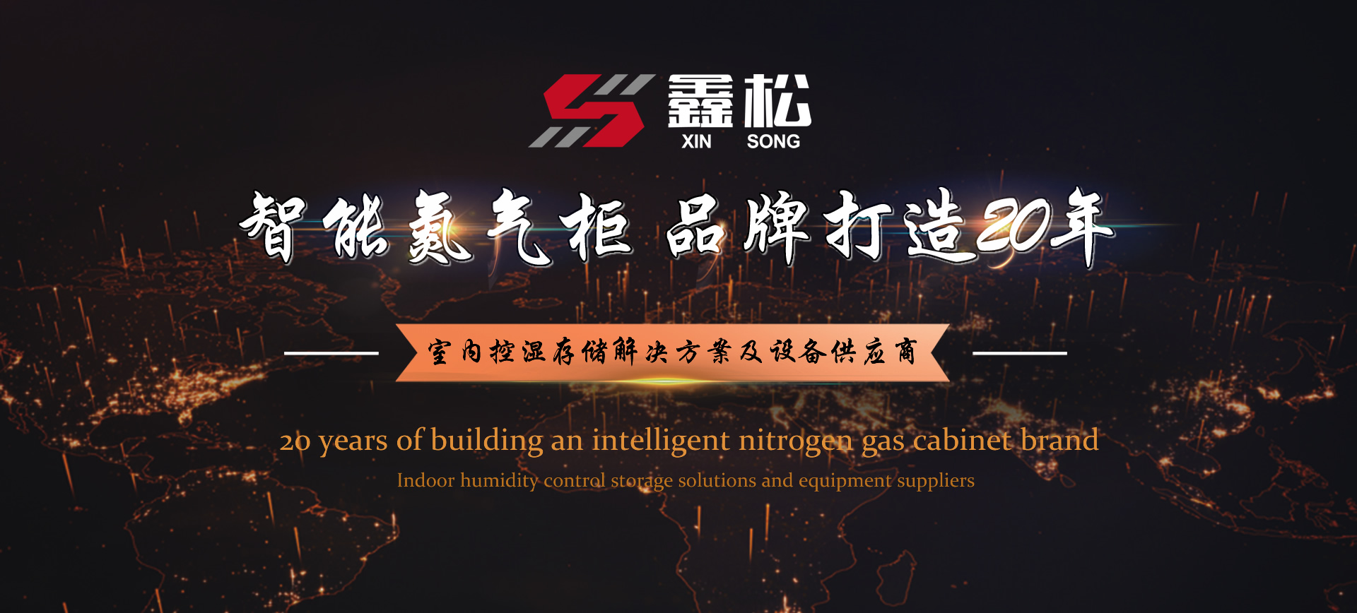 解決500目內(nèi)精細(xì)粉末因強(qiáng)吸附性、易團(tuán)聚、高靜電等造成的堵網(wǎng)問題