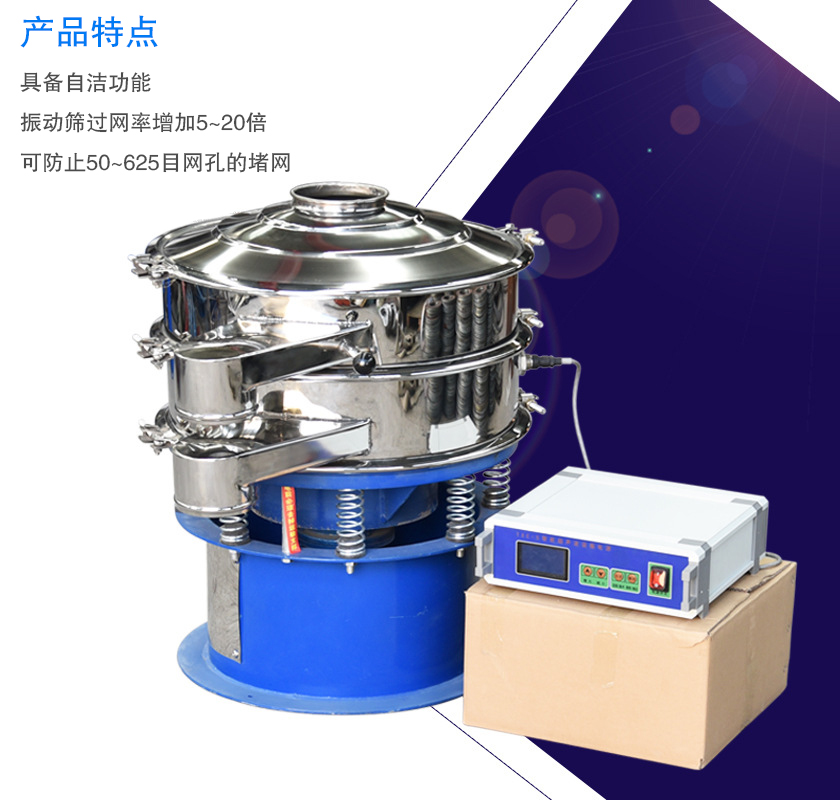 產(chǎn)品優(yōu)勢